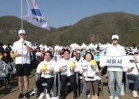 제15회 경기도장애인체육대회 2025가평♥